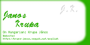 janos krupa business card